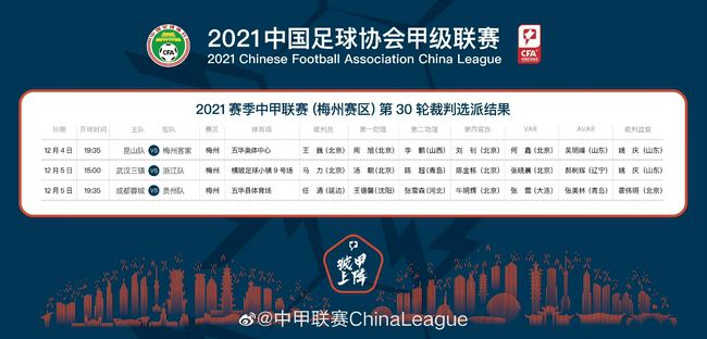 欧美成人午夜视频免看
