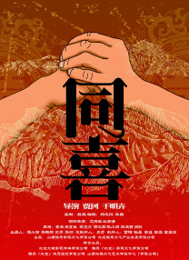 欧美成人午夜视频免看